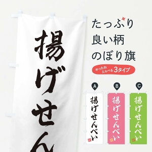 ylR|X360z ̂ڂ gׂEaَq̂ڂ 3XYN ݁E ObYv ył܂+1017~z