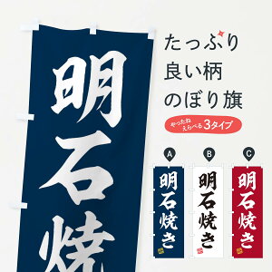 ylR|X360z ̂ڂ ΏĂ̂ڂ 3XYP g ObYv ył܂+1017~z