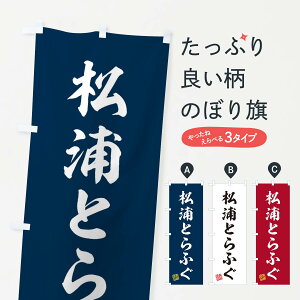 ylR|X360z ̂ڂ YƂӂ̂ڂ 3X7N  ObYv ył܂+1017~z