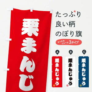 ylR|X360z ̂ڂ I܂񂶂イEaَq̂ڂ 3X7U \Eَq ObYv ył܂+1017~z