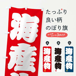 ylR|X360z ̂ڂ CŶڂ 3X2T Y ObYv ył܂+1017~z