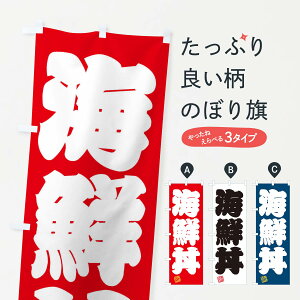 �y�l�R�|�X����360�z �̂ڂ�� �C�N���̂ڂ� 3X34 �C�N���� �O�b�Y�v�� �y������ł��܂�+1017�~�z