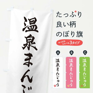 ylR|X360z ̂ڂ ܂񂶂イEaَq̂ڂ 3X3J \Eَq ObYv ył܂+1017~z