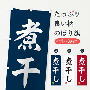 ylR|X360z ̂ڂ ϊ̂ڂ 3X43  ObYv ył܂+1017~z