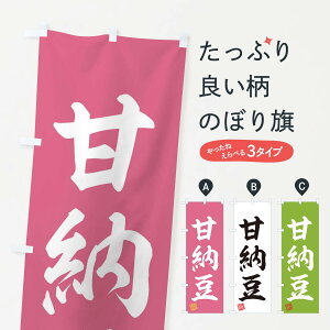 ylR|X360z ̂ڂ Ô[Eaَq̂ڂ 3XGX ObYv ył܂+1017~z