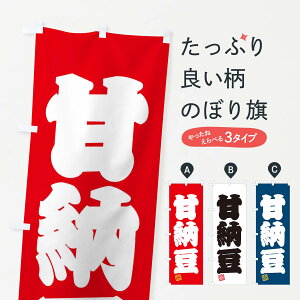 ylR|X360z ̂ڂ Ô[Eaَq̂ڂ 3XGG ObYv ył܂+1017~z