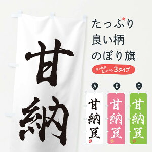 ylR|X360z ̂ڂ Ô[Eaَq̂ڂ 3XGA ObYv ył܂+1017~z