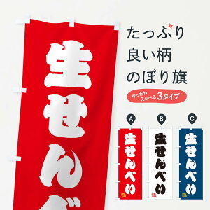 ylR|X360z ̂ڂ ׂEaَq̂ڂ 3XG8 ݁E ObYv ył܂+1017~z