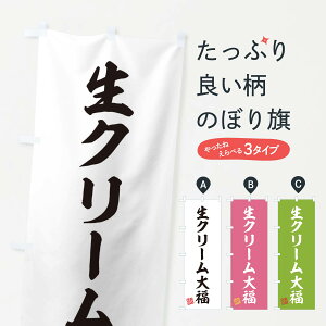 ylR|X360z ̂ڂ N[啟Eaَq̂ڂ 3XG9 啟E啟 ObYv ył܂+1017~z