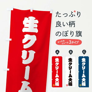 ylR|X360z ̂ڂ N[啟Eaَq̂ڂ 3XGP 啟E啟 ObYv ył܂+1017~z