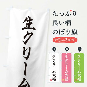 ylR|X360z ̂ڂ N[啟Eaَq̂ڂ 3XGR 啟E啟 ObYv ył܂+1017~z