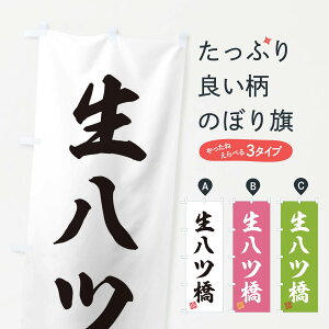 ylR|X360z ̂ڂ cEaَq̂ڂ 3XGS ݁E ObYv ył܂+1017~z