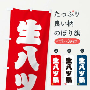 ylR|X360z ̂ڂ cEaَq̂ڂ 3XGU ݁E ObYv ył܂+1017~z