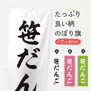 ylR|X360z ̂ڂ 񂲁Eaَq̂ڂ 3XAL cqEcq ObYv ył܂+1017~z