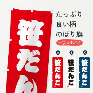 ylR|X360z ̂ڂ 񂲁Eaَq̂ڂ 3XA9 cqEcq ObYv ył܂+1017~z