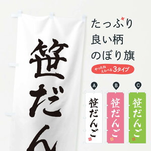 ylR|X360z ̂ڂ 񂲁Eaَq̂ڂ 3XAP cqEcq ObYv ył܂+1017~z