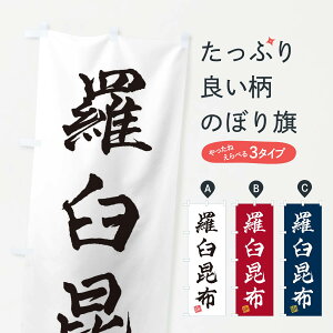 �y�l�R�|�X����360�z �̂ڂ�� ���P���z�̂ڂ� 3XNY ���Y���H�� �O�b�Y�v�� �y������ł��܂�+1017�~�z