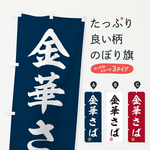 ylR|X360z ̂ڂ ؂΂̂ڂ 3X5S  ObYv ył܂+1017~z