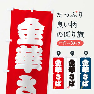 ylR|X360z ̂ڂ ؂΂̂ڂ 3X5U  ObYv ył܂+1017~z