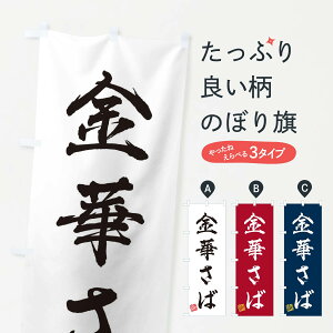 ylR|X360z ̂ڂ ؂΂̂ڂ 3XH4  ObYv ył܂+1017~z