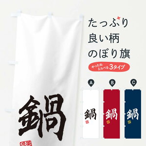 ylR|X360z ̂ڂ ̂ڂ 3XH8 痿 ObYv ył܂+1017~z