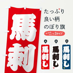 ylR|X360z ̂ڂ nĥڂ 3X6H Ă ObYv ył܂+1017~z