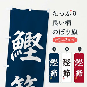 ylR|X360z ̂ڂ ߂̂ڂ 3XJK YH ObYv ył܂+1017~z