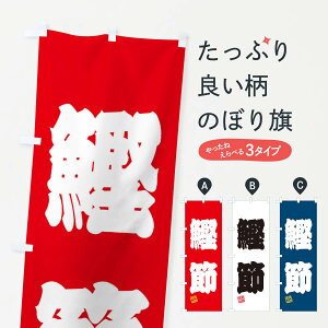 ylR|X360z ̂ڂ ߂̂ڂ 3XJ0 YH ObYv ył܂+1017~z