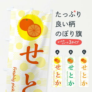 ylR|X360z ̂ڂ ƂE݂EIŴڂ 3X87 ݂Ek ObYv ył܂+1017~z