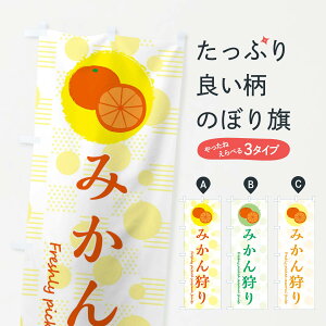 ylR|X360z ̂ڂ ݂E݂EIŴڂ 3X8F ݂Ek ObYv ył܂+1017~z