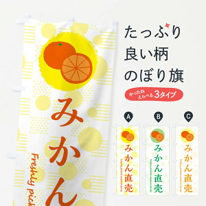 ylR|X360z ̂ڂ ݂񒼔E݂EIŴڂ 3X8X ݂Ek ObYv ył܂+1017~z