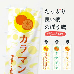 ylR|X360z ̂ڂ J}_E݂EIŴڂ 3X8A ݂Ek ObYv ył܂+1017~z