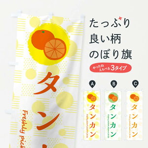 ylR|X360z ̂ڂ ^JE݂EIŴڂ 3X85 ݂Ek ObYv ył܂+1017~z