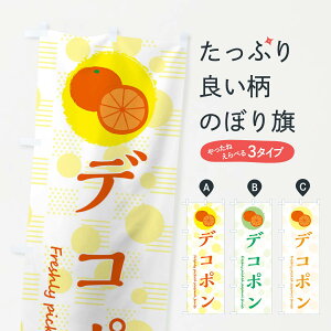 ylR|X360z ̂ڂ fR|E݂EIŴڂ 3X8H ݂Ek ObYv ył܂+1017~z