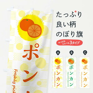 ylR|X360z ̂ڂ |JE݂EIŴڂ 3X8W ݂Ek ObYv ył܂+1017~z