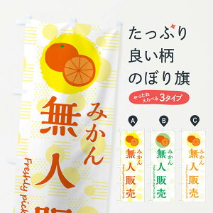 ylR|X360z ̂ڂ l̔E݂EIŴڂ 3X8P ݂Ek ObYv ył܂+1017~z