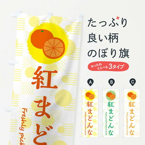 ylR|X360z ̂ڂ g܂ǂȁE݂EIŴڂ 3X8S ݂Ek ObYv ył܂+1017~z