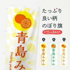 ylR|X360z ̂ڂ ݂E݂EIŴڂ 3XL4 ݂Ek ObYv ył܂+1017~z