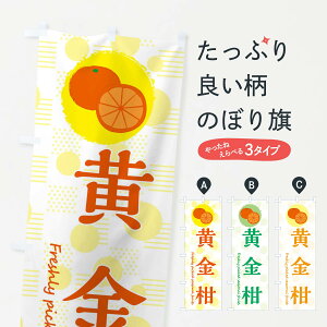 ylR|X360z ̂ڂ E݂EIŴڂ 3XL1 ݂Ek ObYv ył܂+1017~z