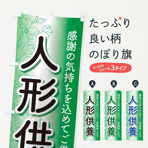 ylR|X360z ̂ڂ l`{Ei㋟{El`ӂ̂ڂ 3XLN F ObYv ył܂+1017~z