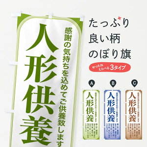 ylR|X360z ̂ڂ l`{Ei㋟{El`ӂ̂ڂ 3XL8 F ObYv ył܂+1017~z