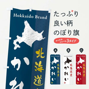 ylR|X360z ̂ڂ kCYꂢ̂ڂ 3XPT  ObYv ył܂+1017~z