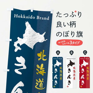 ylR|X360z ̂ڂ kCY񂫂̂ڂ 3XPY  ObYv ył܂+1017~z