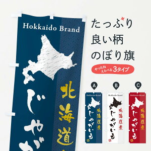 ylR|X360z ̂ڂ kCYႪ̂ڂ 3XPE ObYv ył܂+1017~z