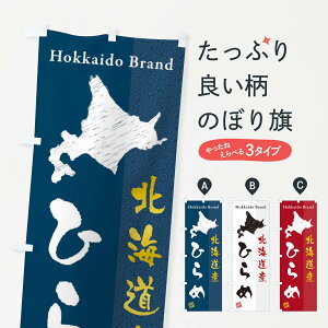 ylR|X360z ̂ڂ kCYЂ߂̂ڂ 3XP5  ObYv ył܂+1017~z