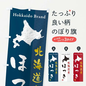 ylR|X360z ̂ڂ kCYق̂ڂ 3XPH  ObYv ył܂+1017~z