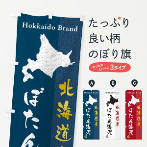 ylR|X360z ̂ڂ kCYڂCV̂ڂ 3XPW  ObYv ył܂+1017~z