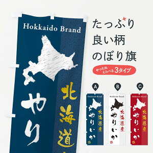 ylR|X360z ̂ڂ kCY肢̂ڂ 3XP6  ObYv ył܂+1017~z