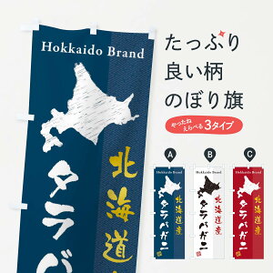 ylR|X360z ̂ڂ kCY^oKĵڂ 3XP9  ObYv ył܂+1017~z