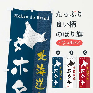 ylR|X360z ̂ڂ kCYz^êڂ 3XPS  ObYv ył܂+1017~z